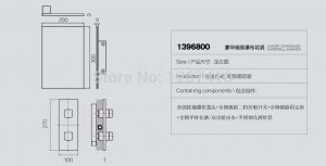 Reims Waterfall Chrome Wall Mounted Bathroom Shower Set, All in One Installation Manuals