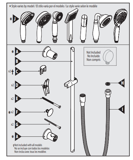 BathSelect Ancient Square Antique Brass 8&rdquo; Rainfall Wall Shower Head with Hand-Held Shower, All in One Installation Manuals