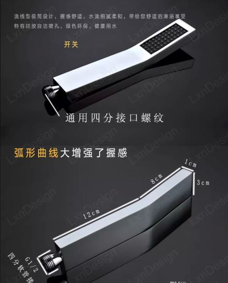 Juno Milan 14″ by 20″ Recessed Mounted LED Shower Head with Body Massage Shower Jets, All in One Installation Manuals